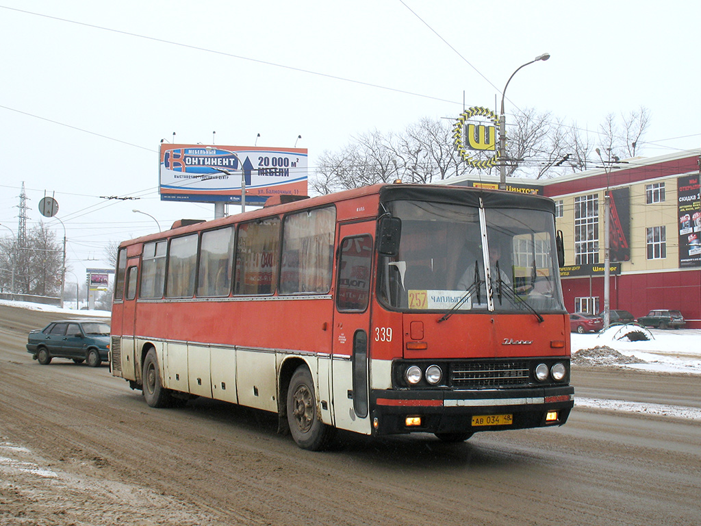 Левый автобус