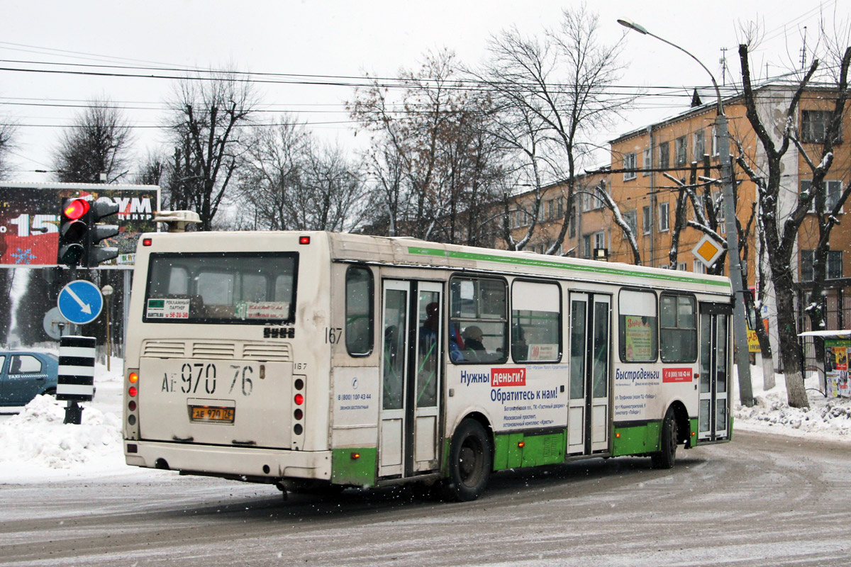 Ярославская область, ЛиАЗ-5256.35 № 167