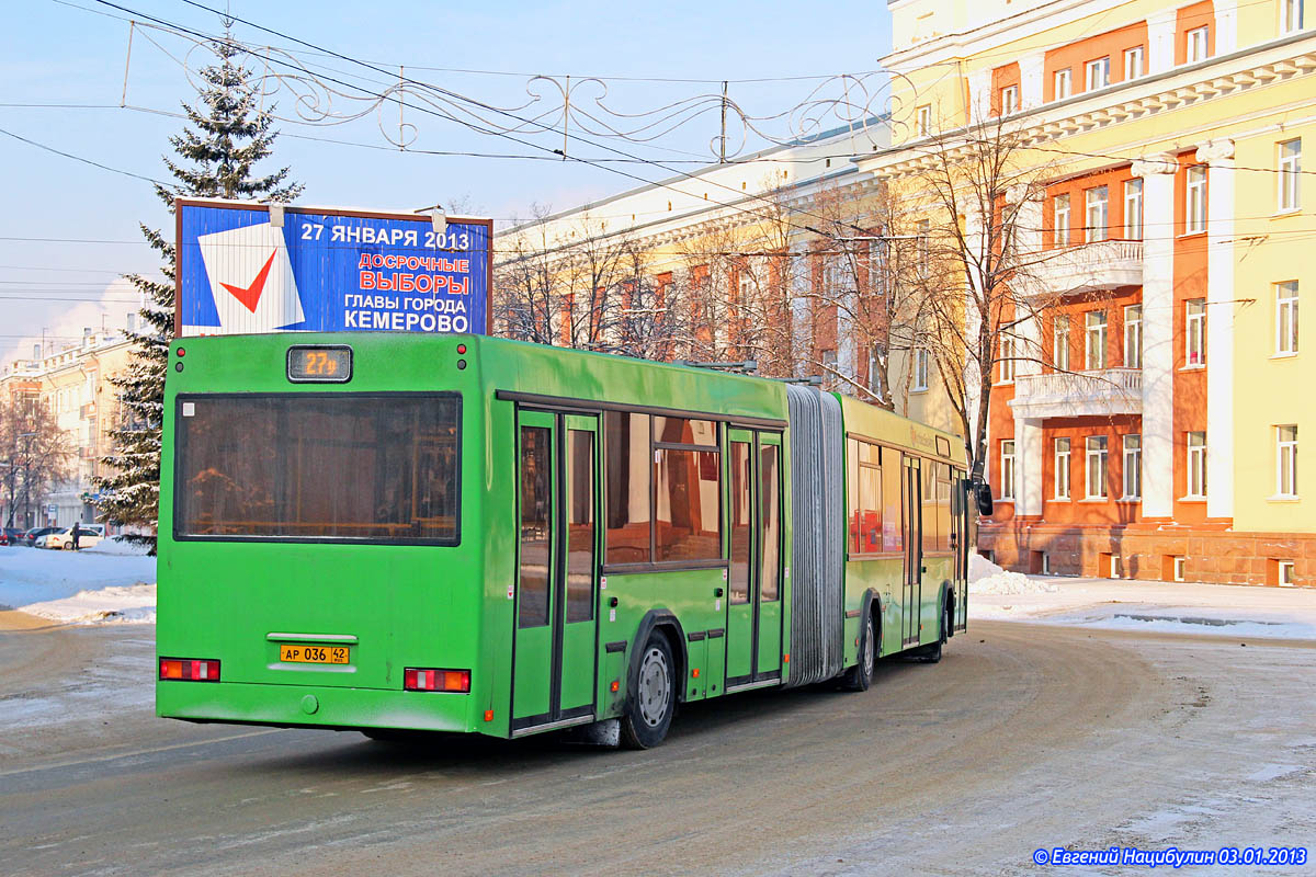 Кемеровская область - Кузбасс, МАЗ-105.465 № 142