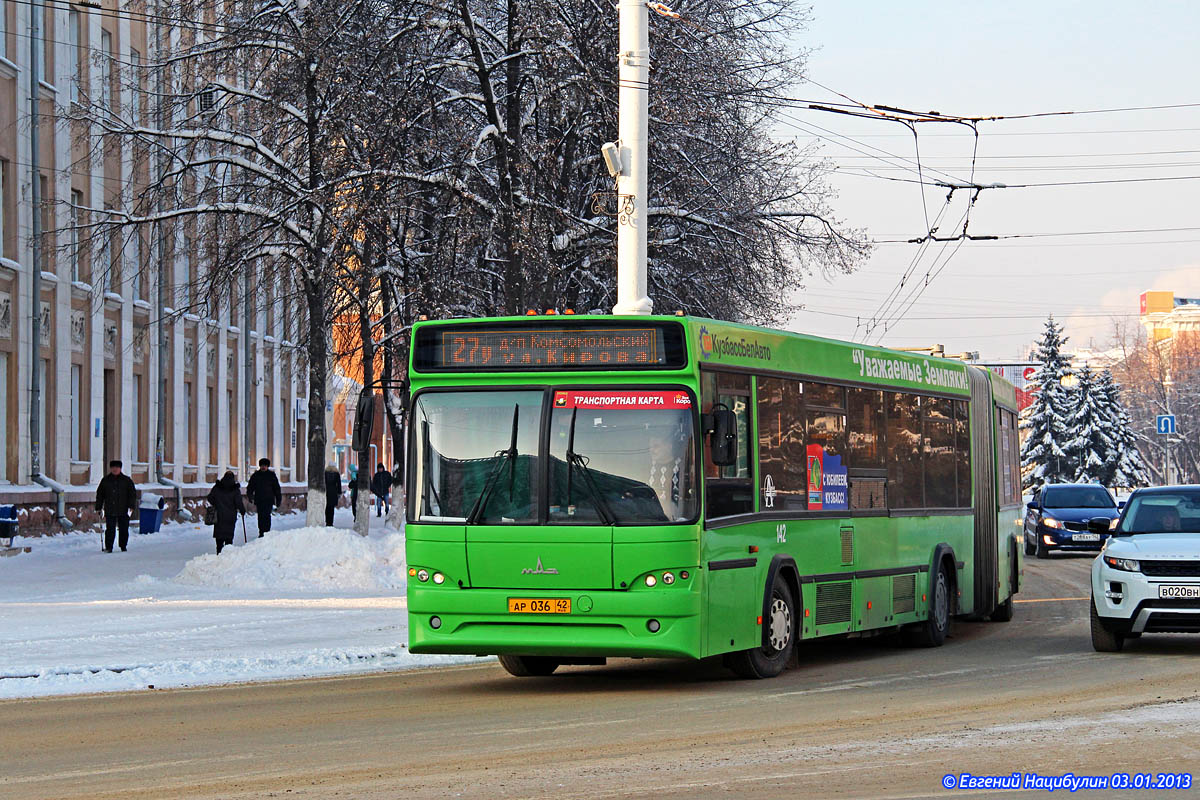 Кемеровская область - Кузбасс, МАЗ-105.465 № 142