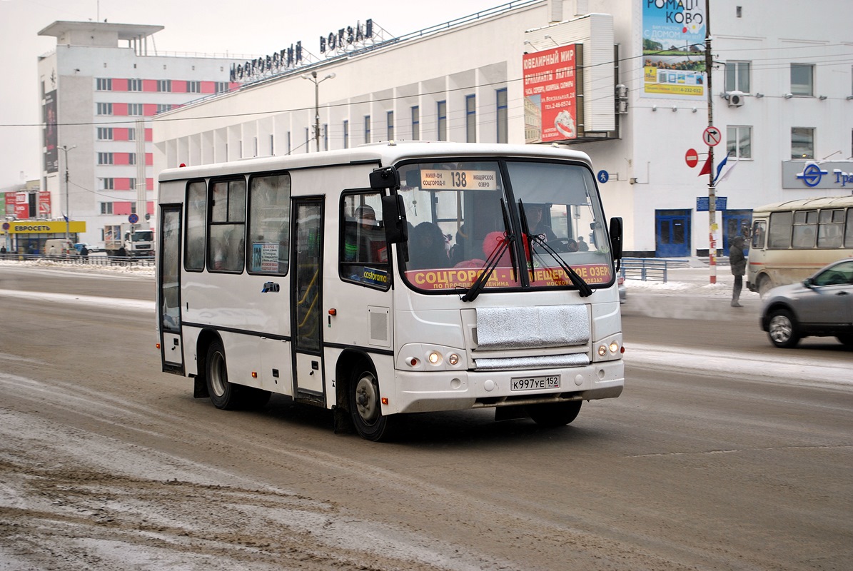 Нижегородская область, ПАЗ-320302-08 № К 997 УЕ 152