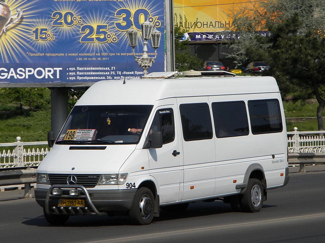 Odessa region, Mercedes-Benz Sprinter 412D # 904