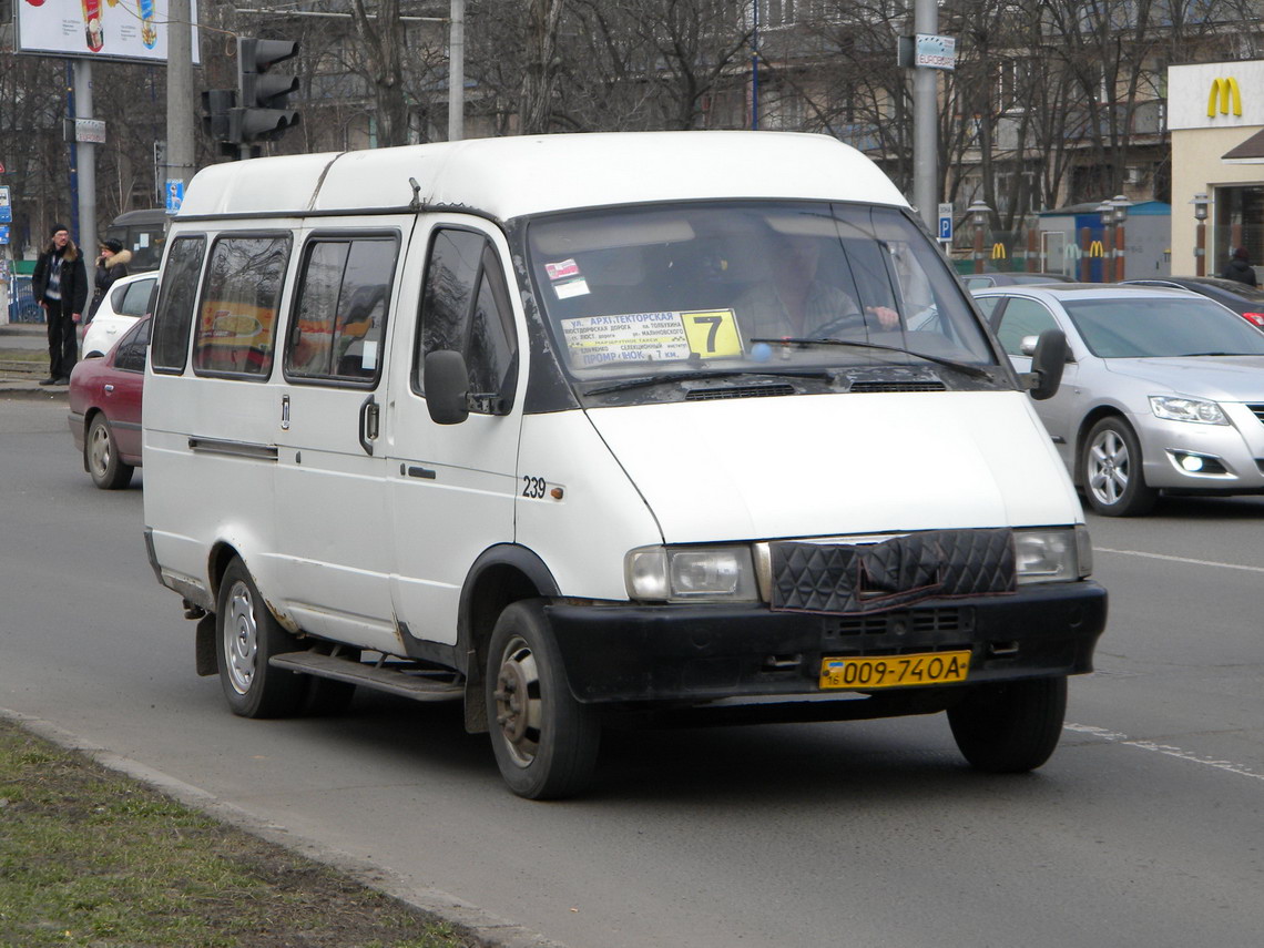 Oděská oblast, GAZ-2705 č. 239