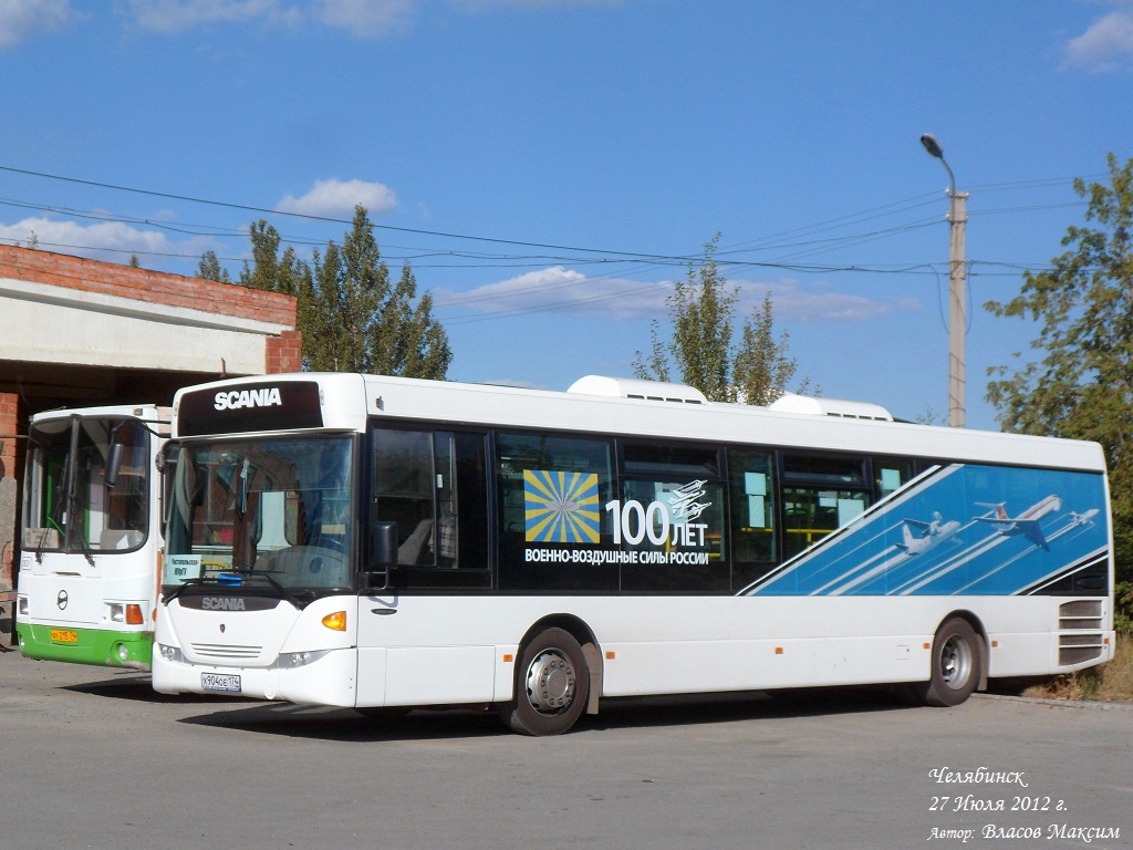 Челябинская область, Scania OmniLink II (Скания-Питер) № 5838