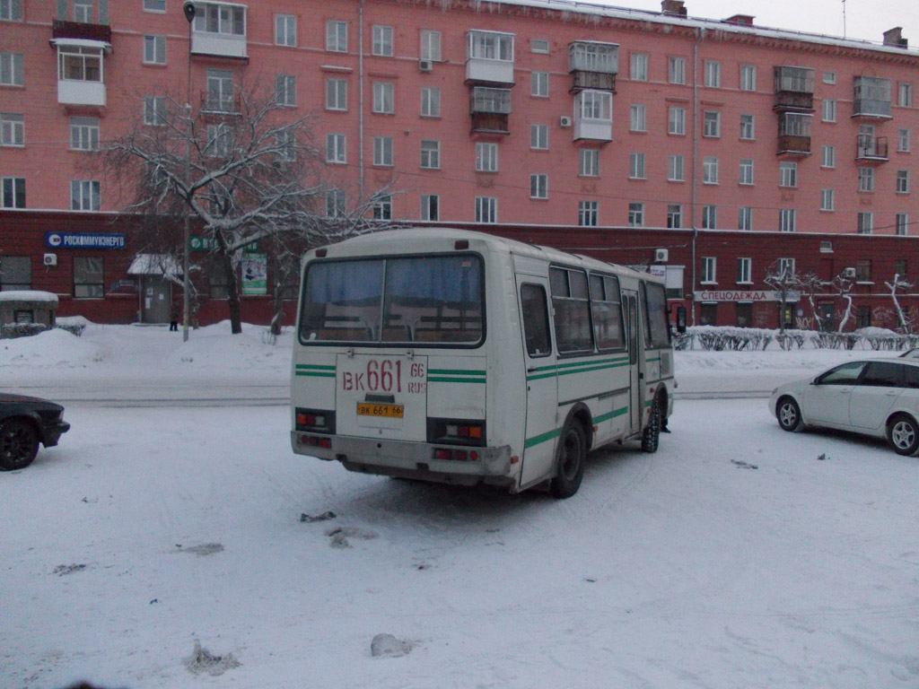 Свердловская область, ПАЗ-32053 № 832