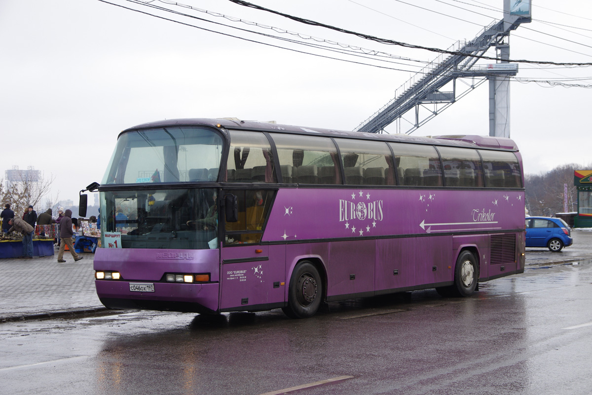 Москва, Neoplan N116 Cityliner № С 046 ОХ 197