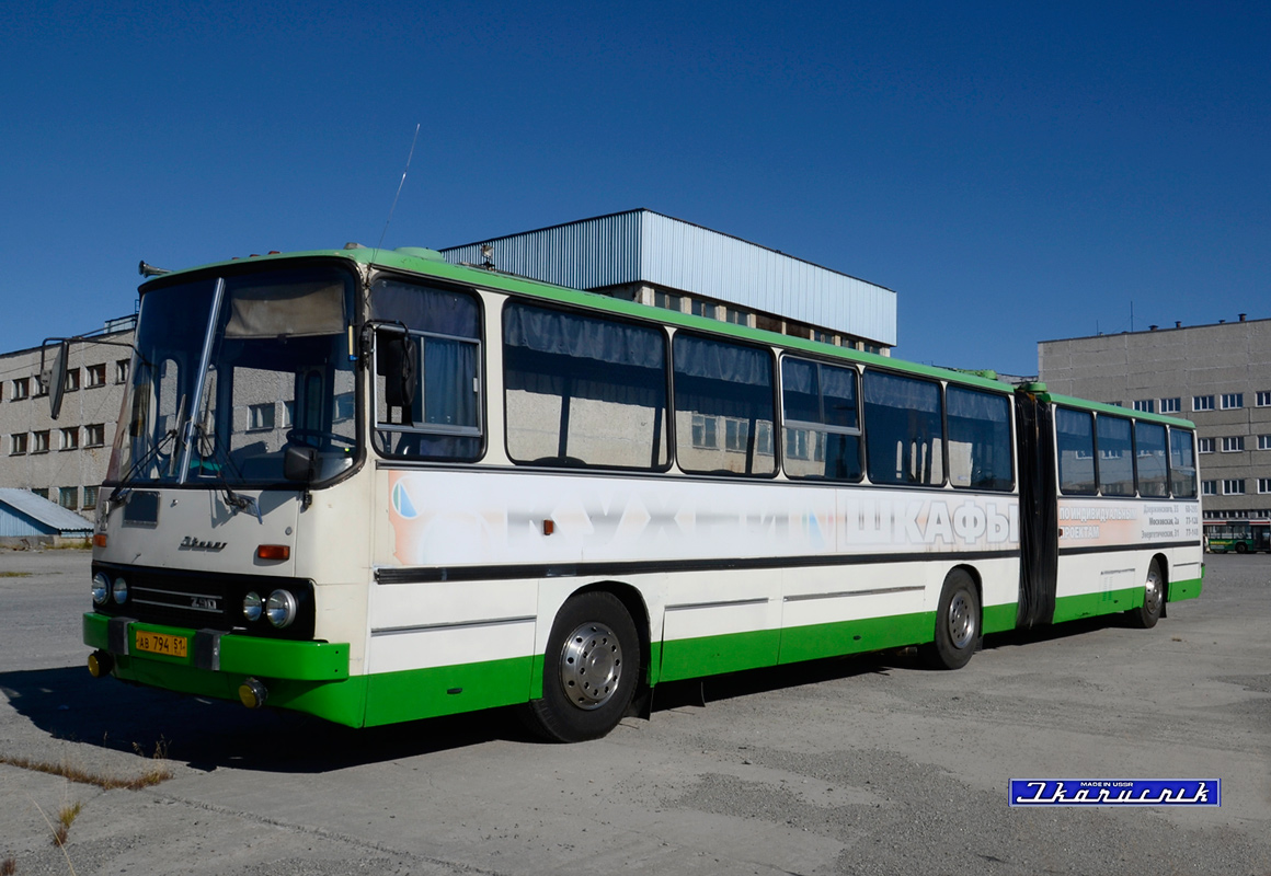 Мурманская область, Ikarus 280.03 № АВ 794 51