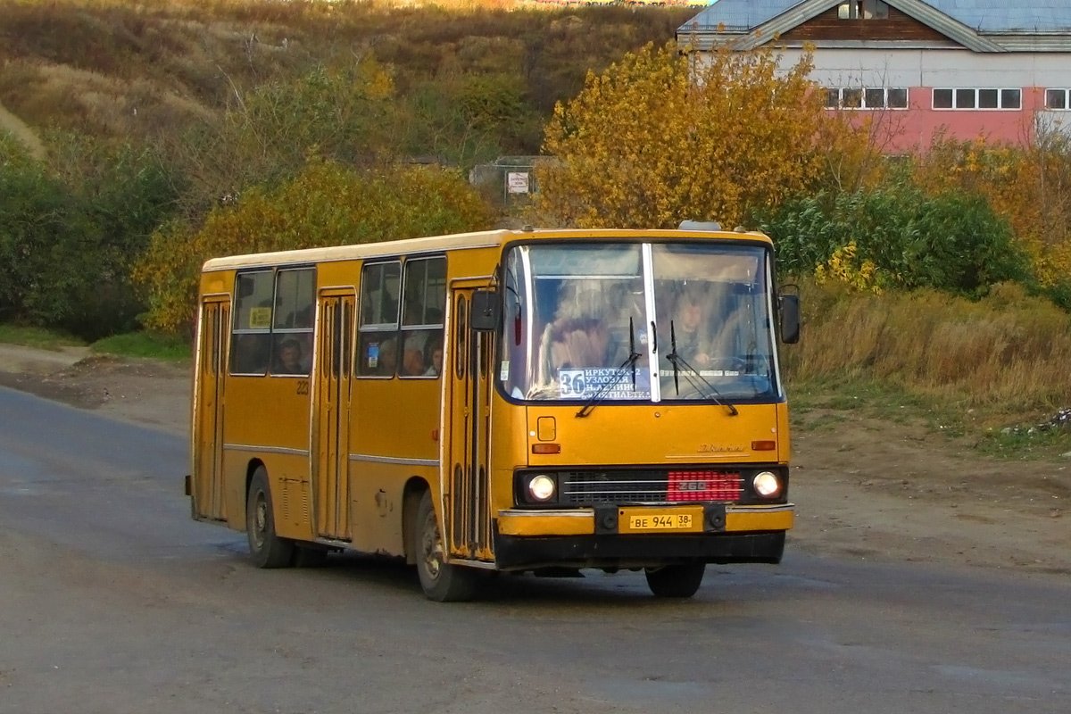 Автобус 223к. Икарус 260. Икарус 260 1980. Икарус 260 1980 fotobus. Аналоги Икарус 260.