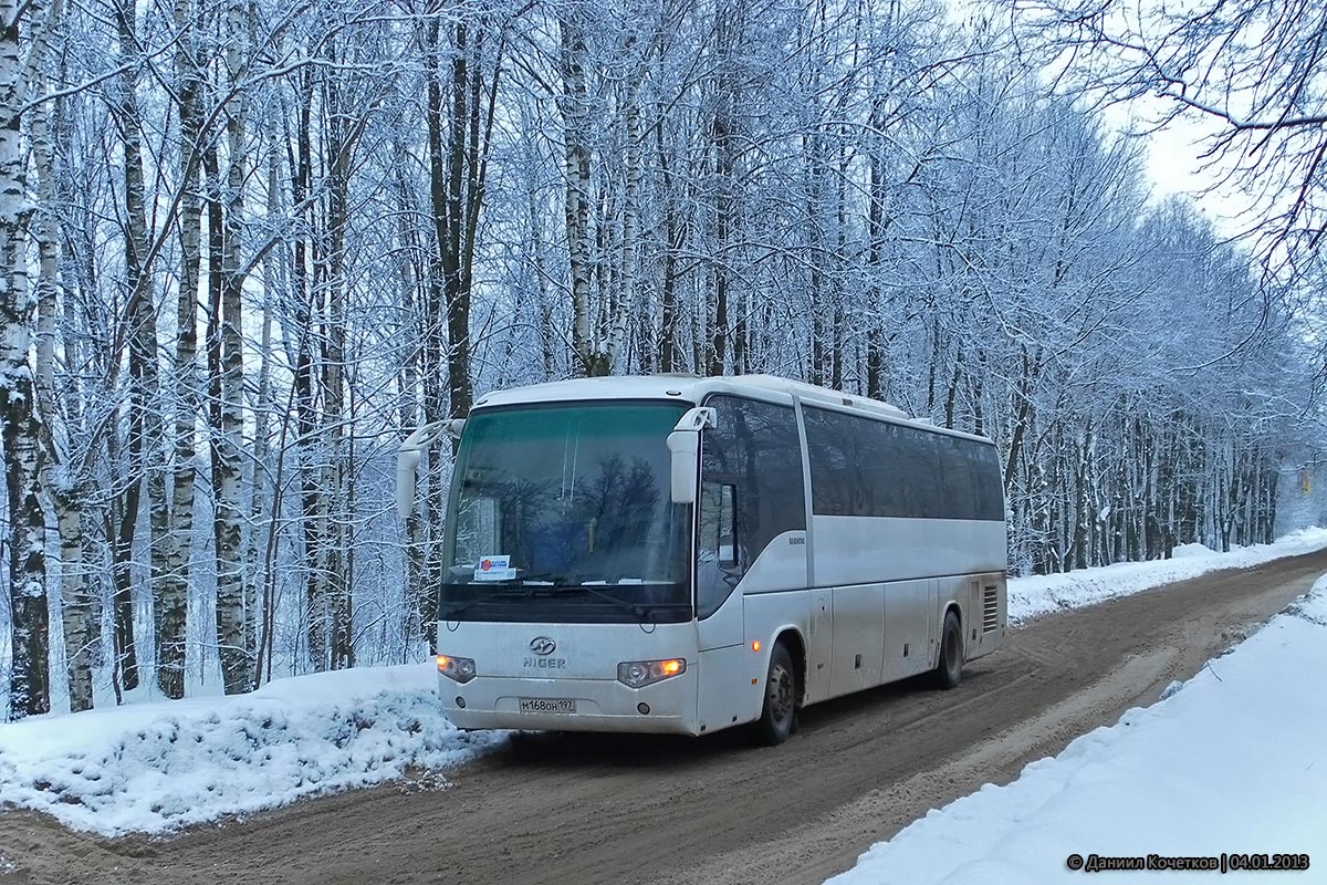 Москва, Higer KLQ6129Q № М 168 ОН 197