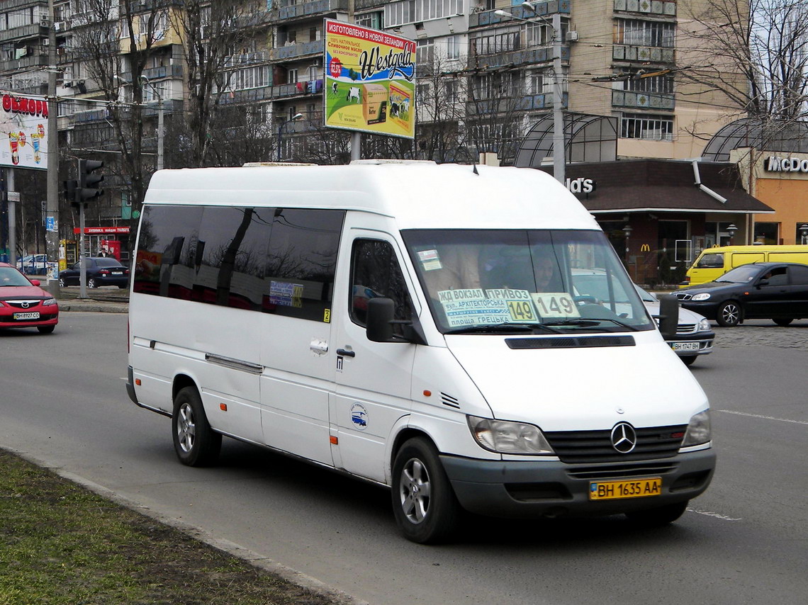 Odessa region, Mercedes-Benz Sprinter 313CDI # BH 1635 AA