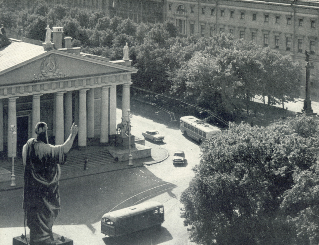 Санкт-Петербург — Старые фотографии