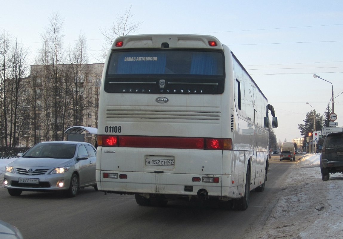 Περιφέρεια Λένινγκραντ, JAC HK6120 # 01108