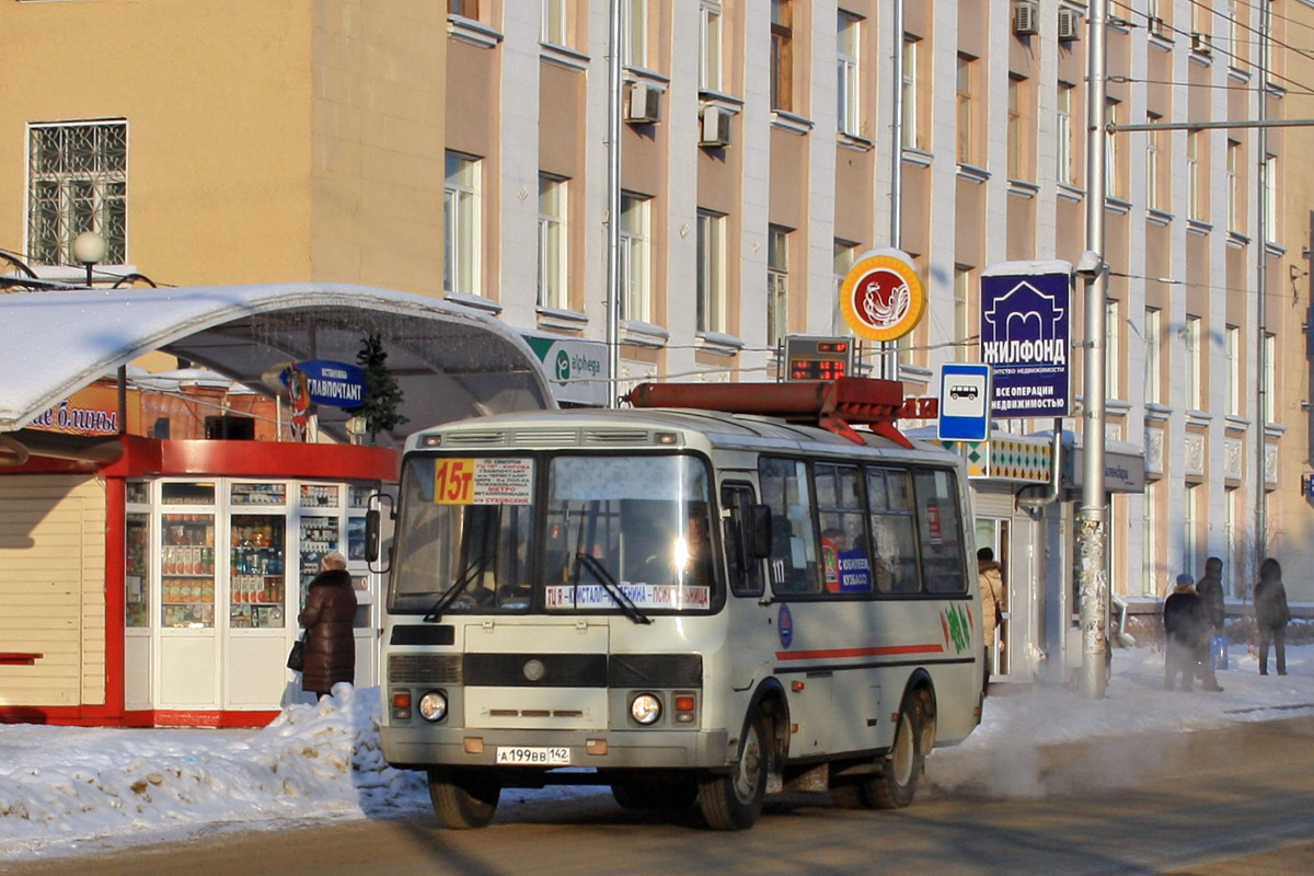 Кемеровская область - Кузбасс, ПАЗ-32054 № 117