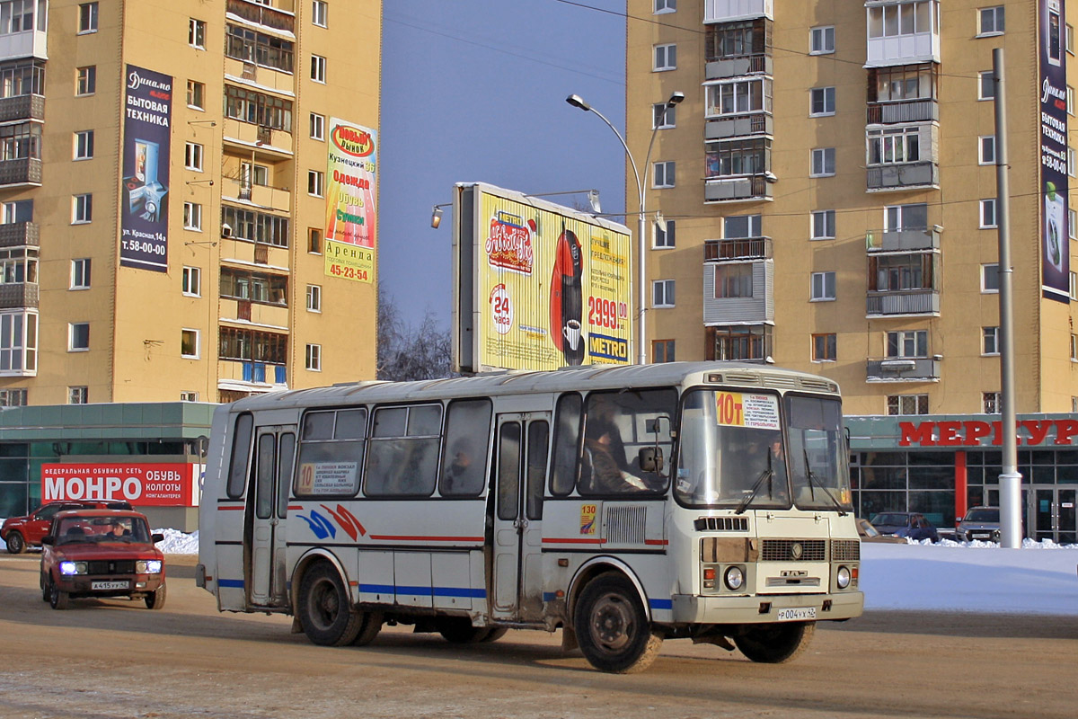 Кемеровская область - Кузбасс, ПАЗ-4234 № 130