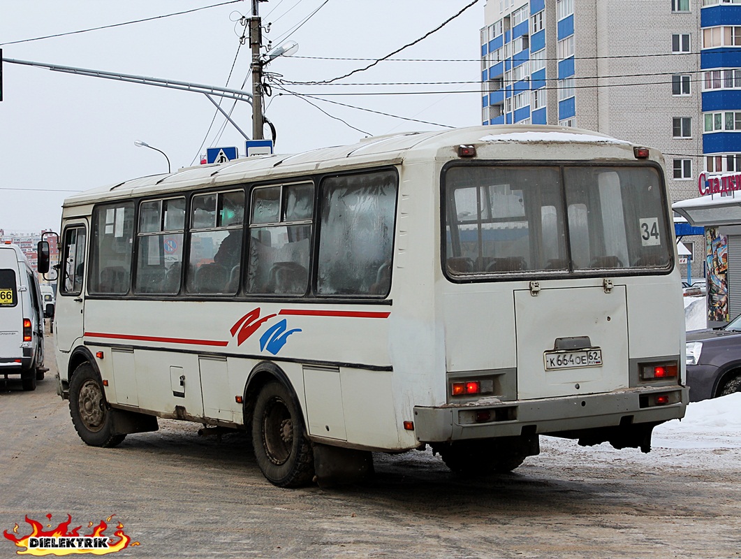 Рязанская область, ПАЗ-4234 № К 664 ОЕ 62