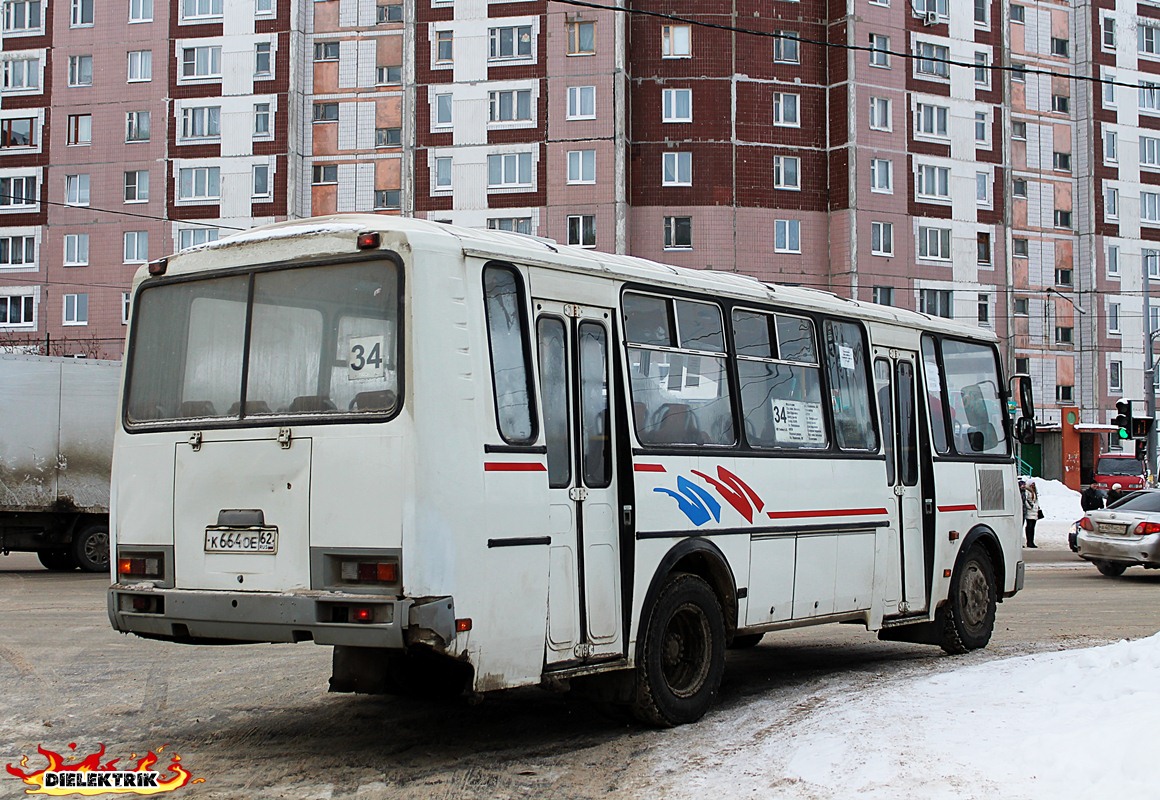 Рязанская область, ПАЗ-4234 № К 664 ОЕ 62