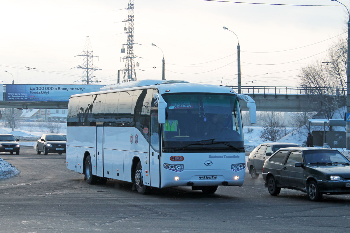 Татарстан, Higer KLQ6119TQ № 009