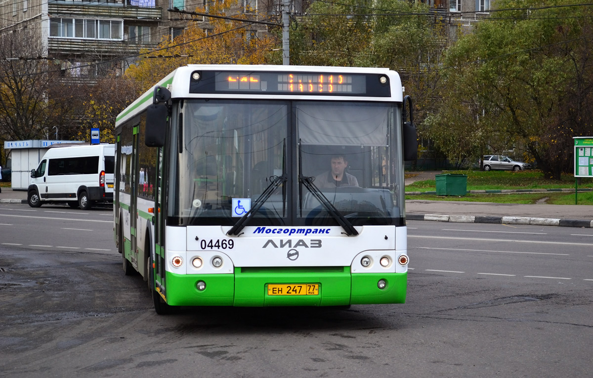 Москва, ЛиАЗ-5292.22 (2-2-2) № 04469