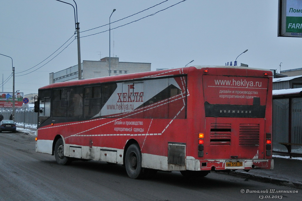 Санкт-Петербург, Волжанин-5270-10-06 № n066