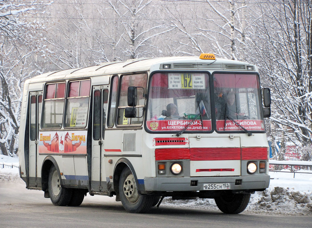 Нижегородская область, ПАЗ-32054 № В 255 СН 152