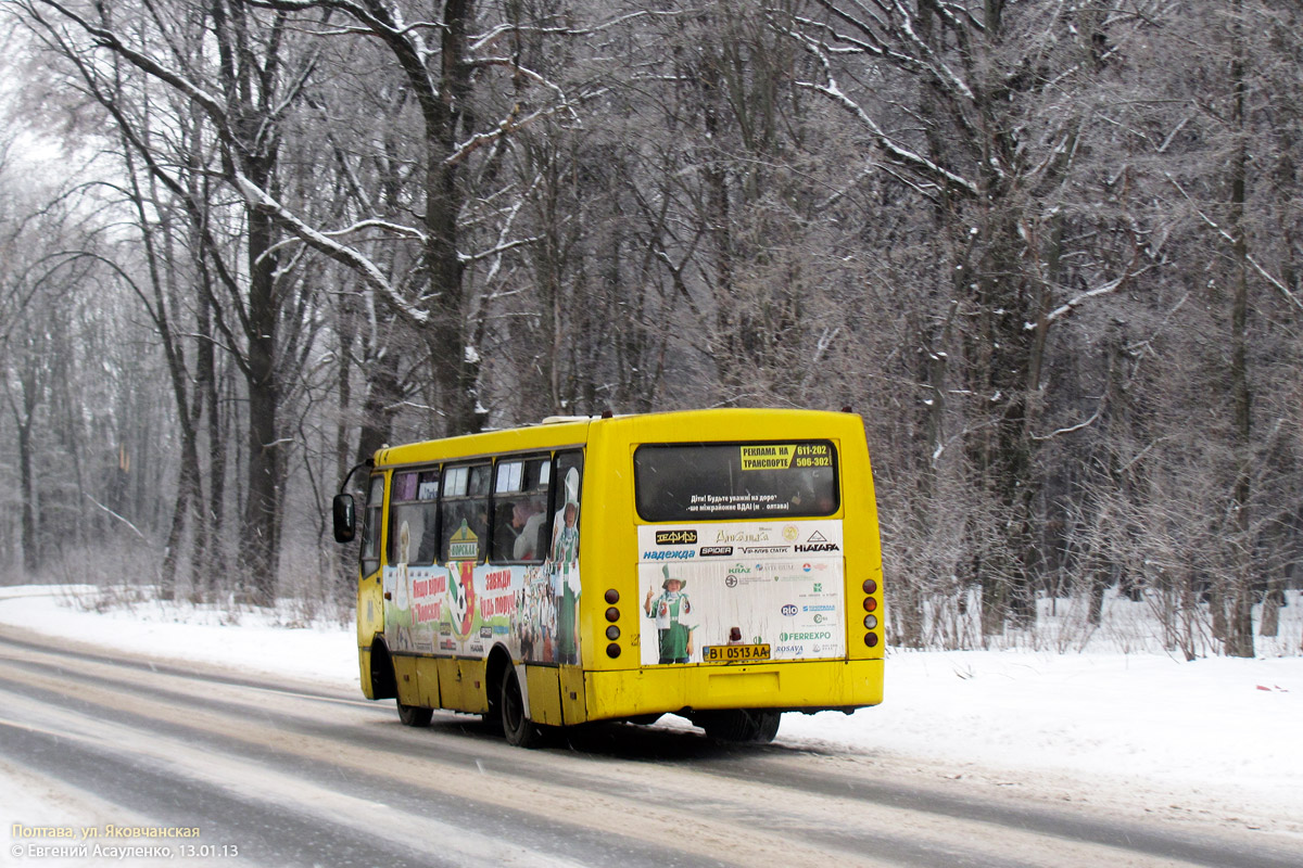 Полтавская область, Богдан А09201 № 4