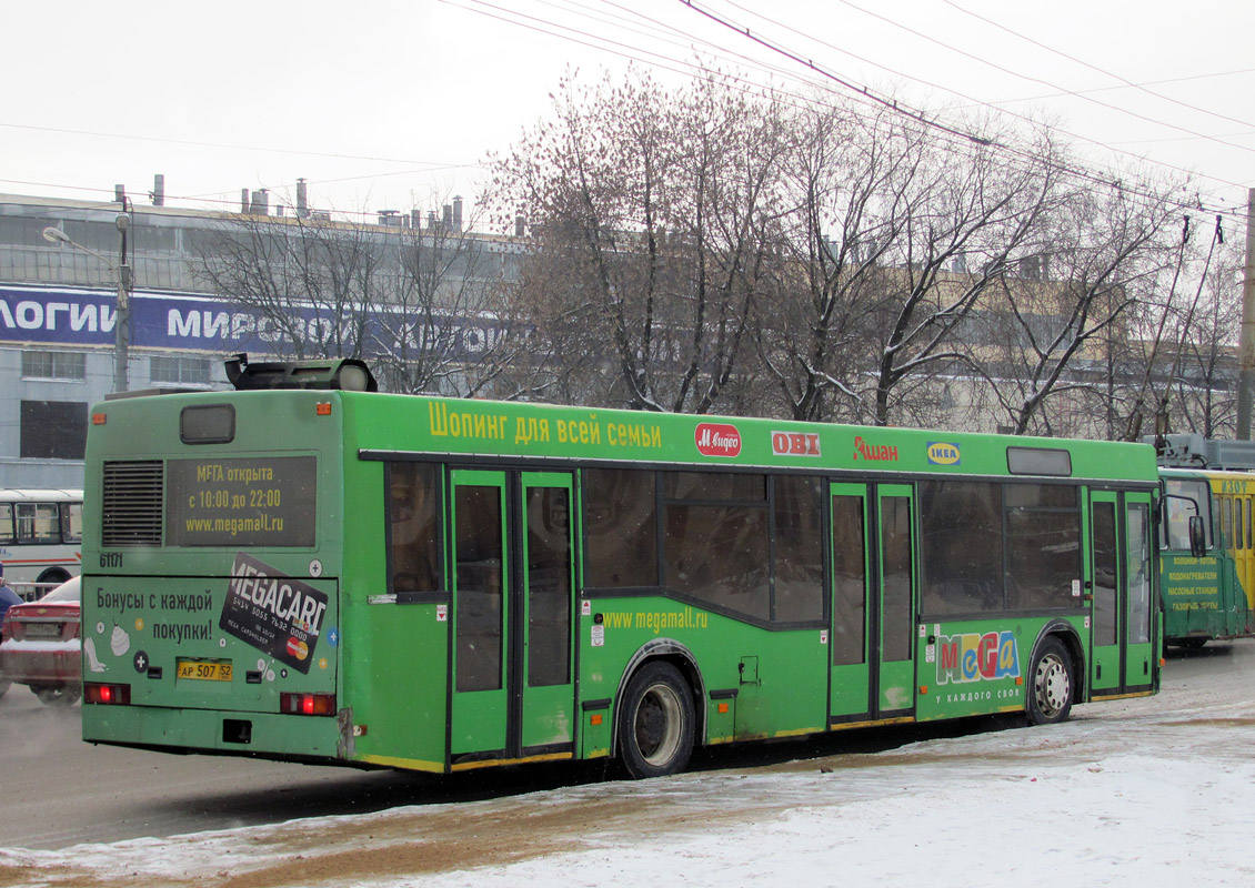 Нижегородская область, Самотлор-НН-5295 (МАЗ-103.075) № 61171