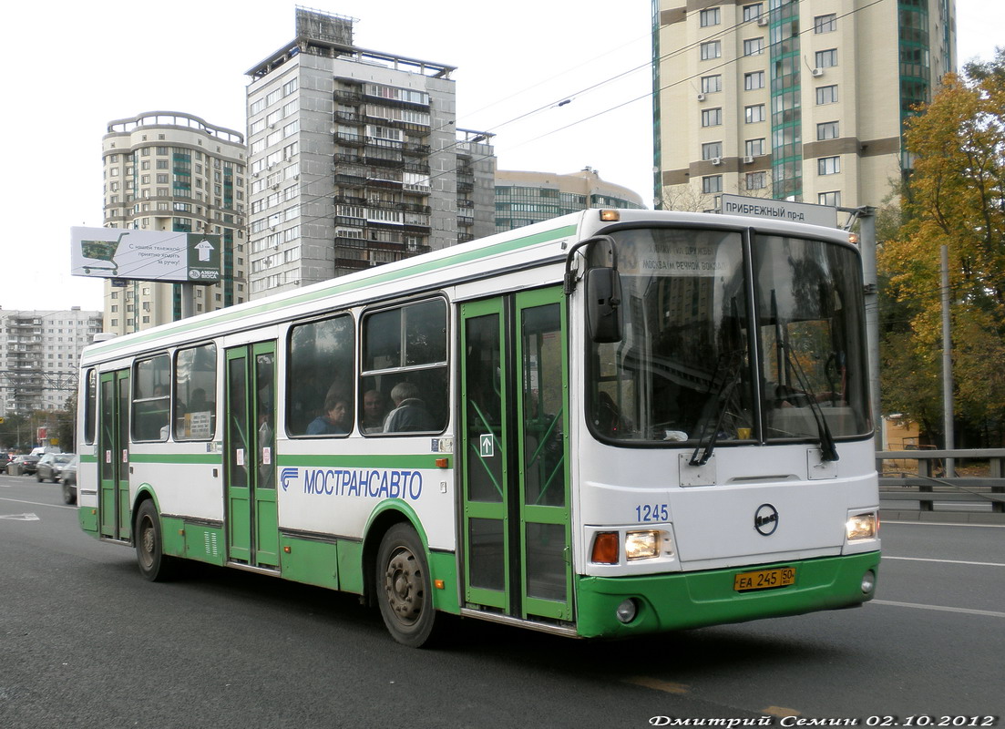 Московская область, ЛиАЗ-5256.25 № 1245