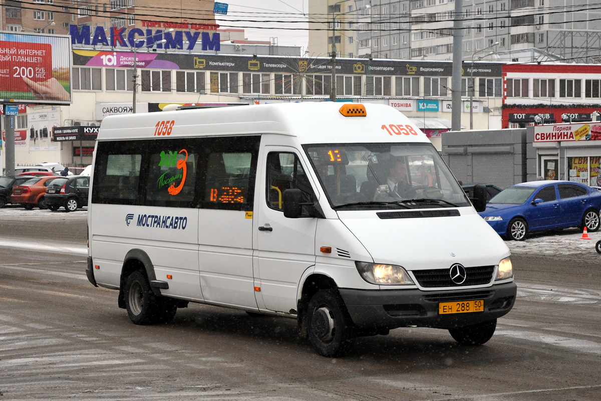 Московская область, Самотлор-НН-323760 (MB Sprinter 413CDI) № 1058