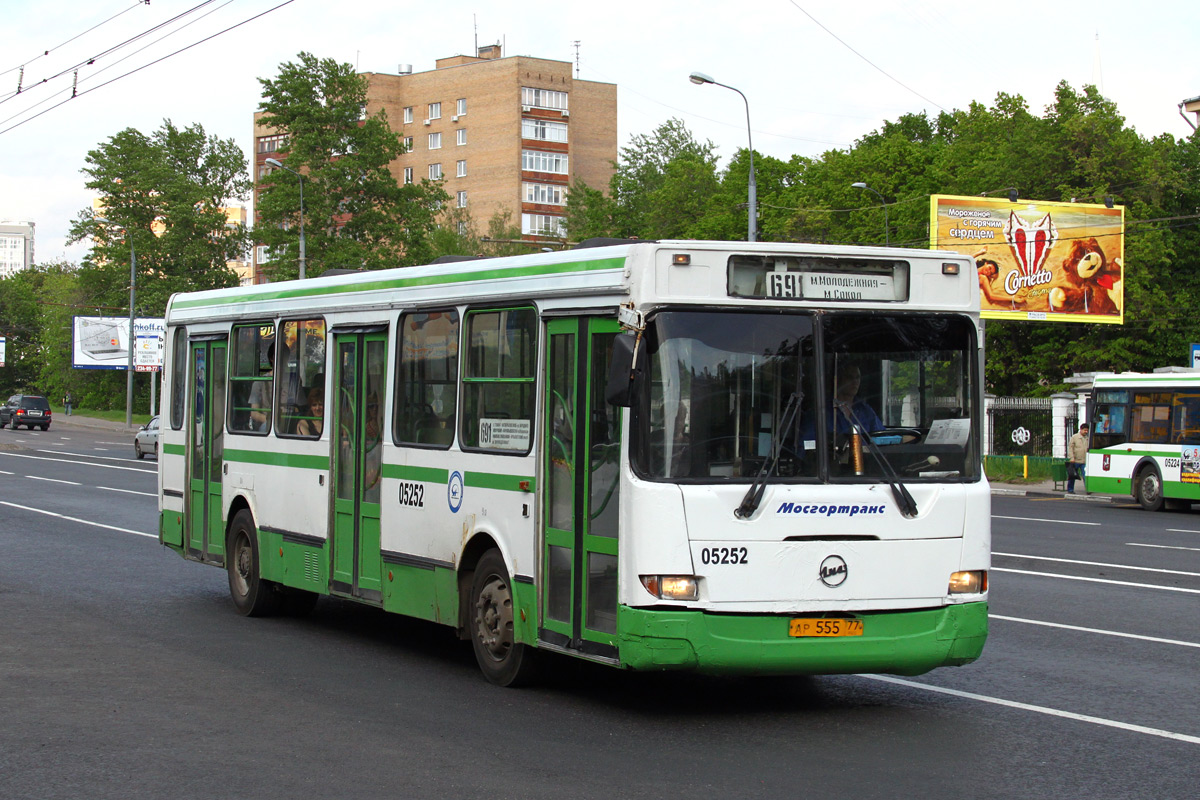 Москва, ЛиАЗ-5256.25 № 05252