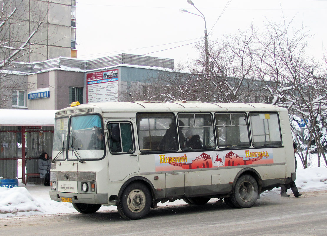 Нижегородская область, ПАЗ-32054 № АС 918 52