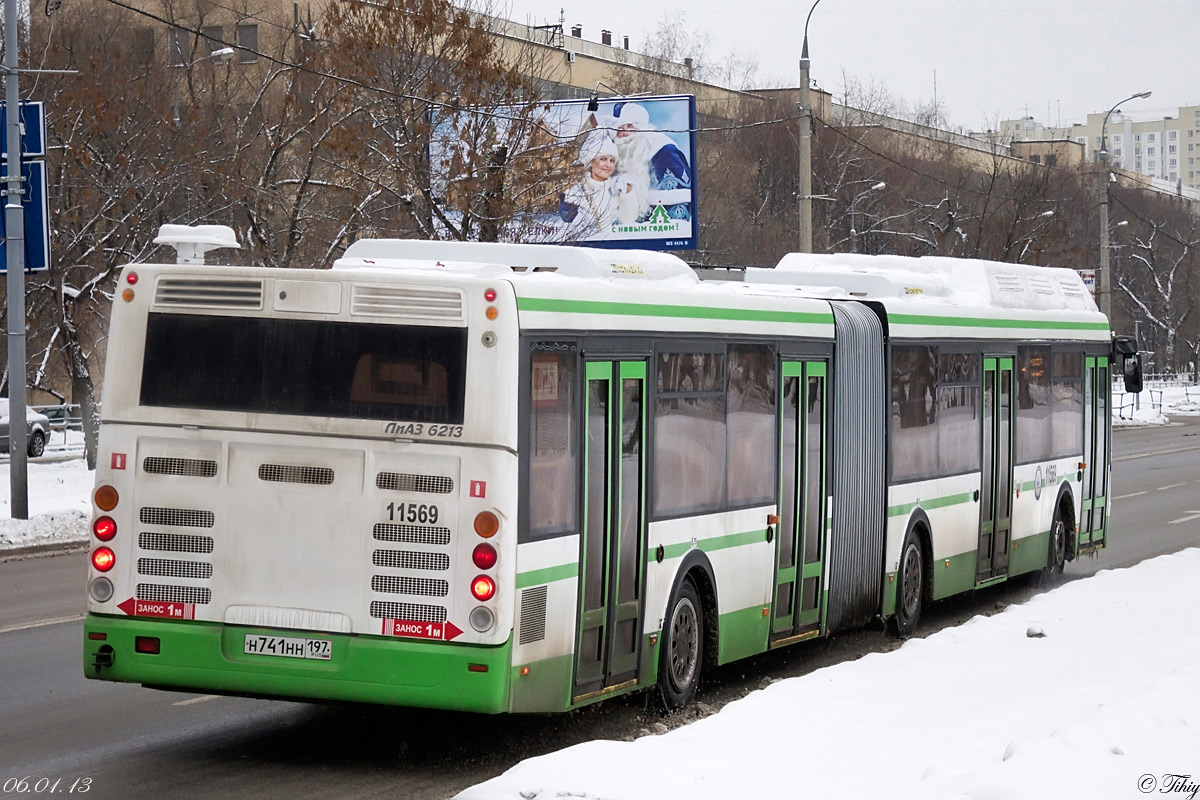 Москва, ЛиАЗ-6213.71 № 11569