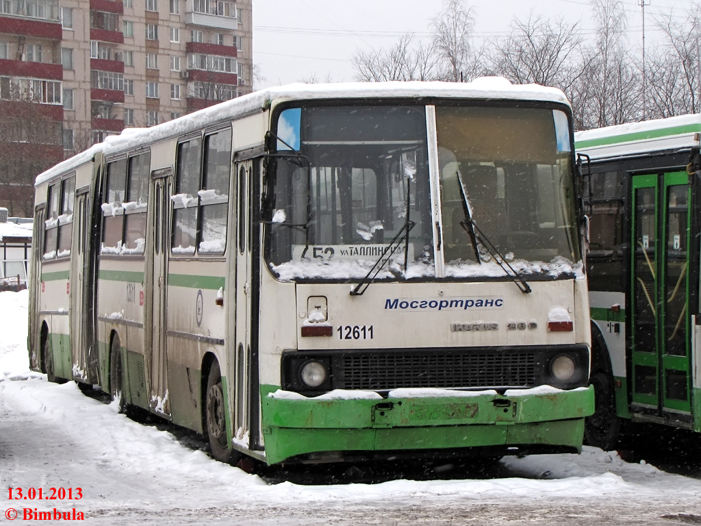 Москва, Ikarus 280.33M № 12611