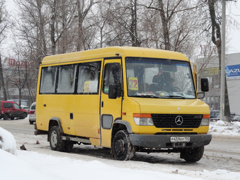 Московская область, Mercedes-Benz Vario 612D № Р 459 АУ 150 — Фото —  Автобусный транспорт