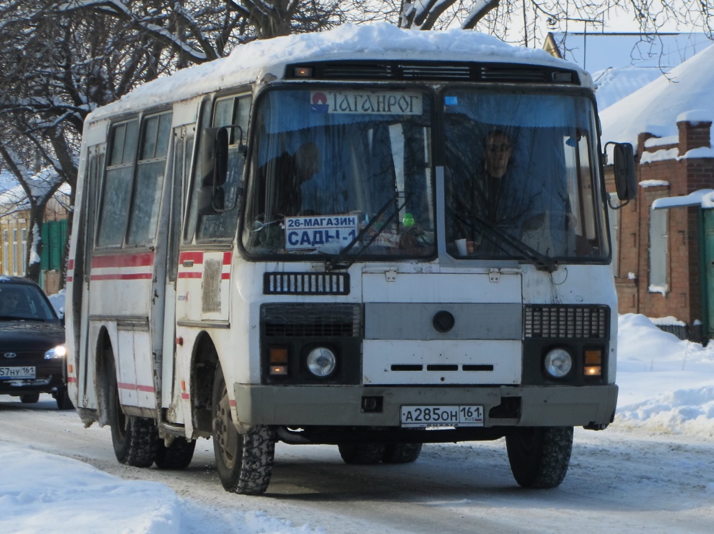 Ростовская область, ПАЗ-32051-110 № А 285 ОН 161