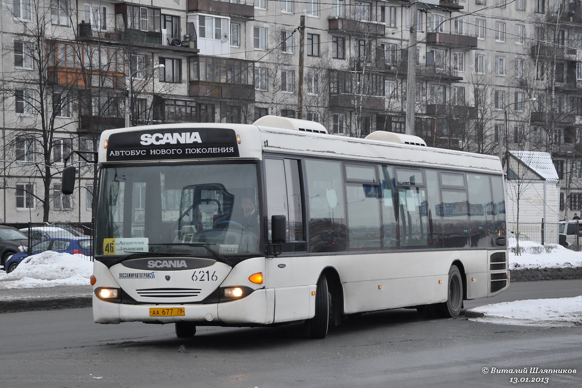 Санкт-Петербург, Scania OmniLink I (Скания-Питер) № 6216