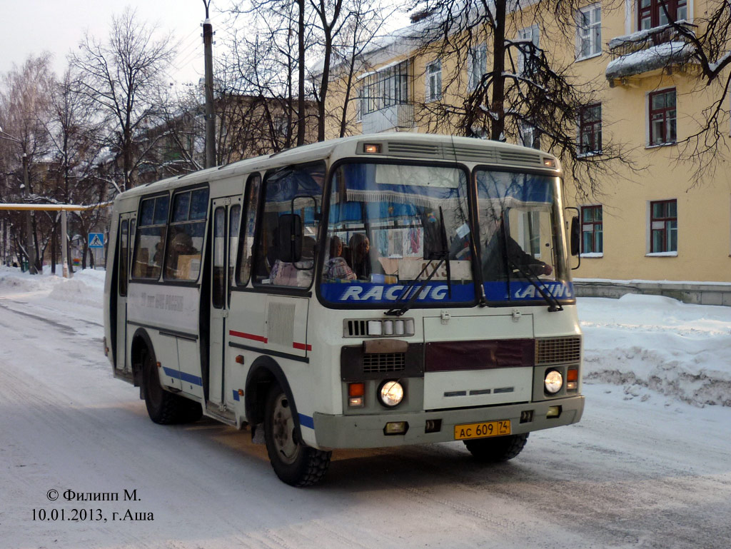 Челябинская область, ПАЗ-32054 № 6012