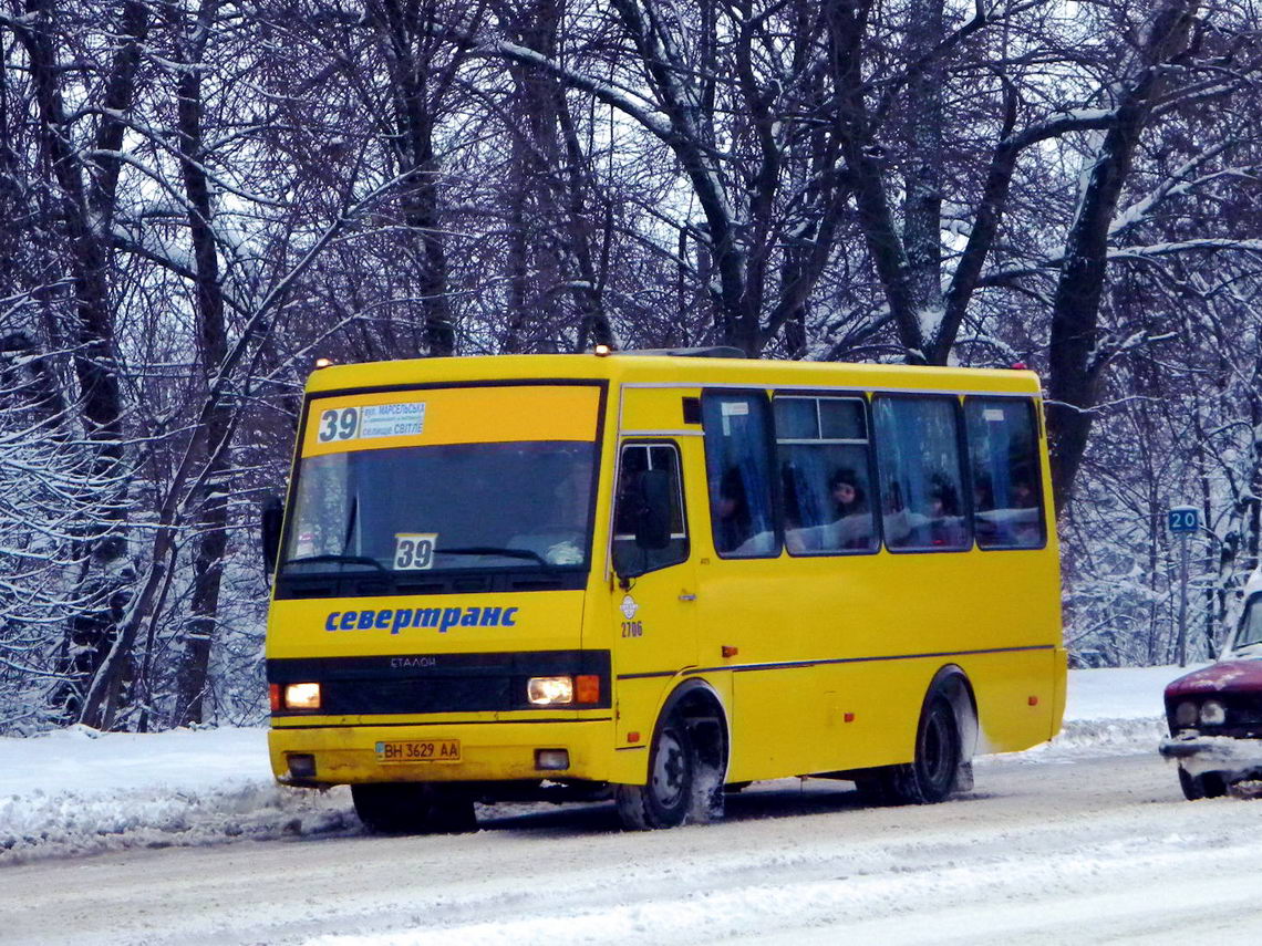 Odessa region, BAZ-A079.14 "Prolisok" # 2211