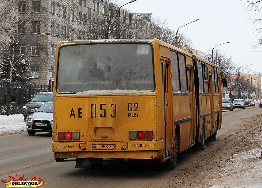 Рязанская область, Ikarus 280.02 № 0903