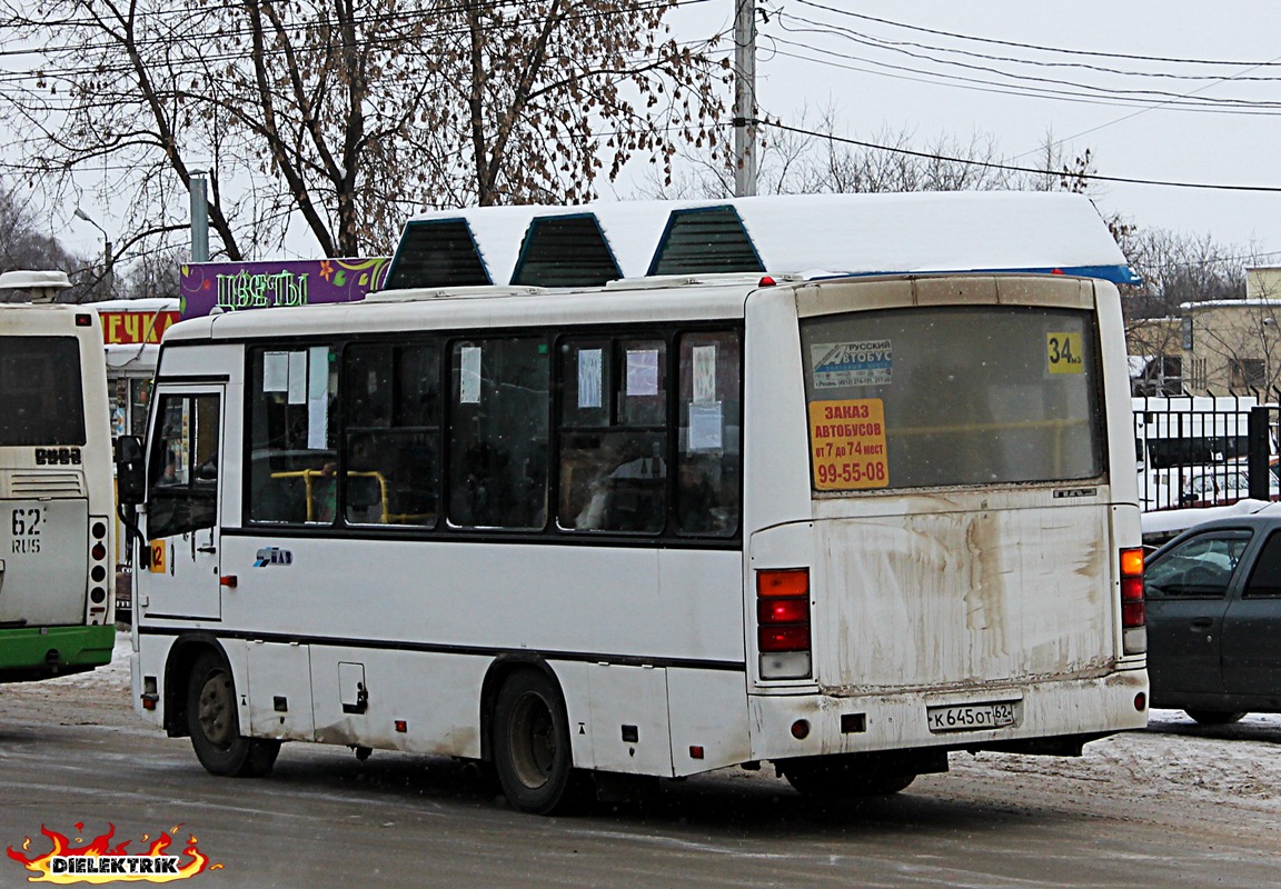 Рязанская область, ПАЗ-320402-03 № 2