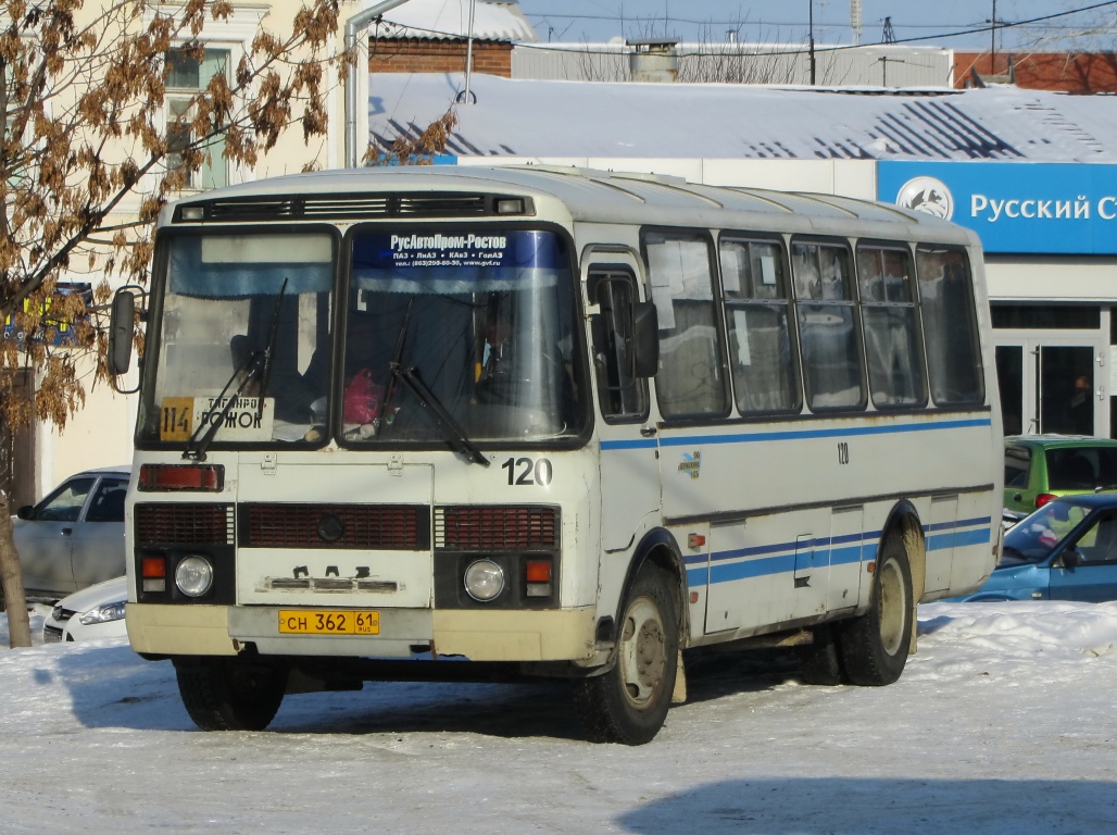 Ростовская область, ПАЗ-4234 № 120