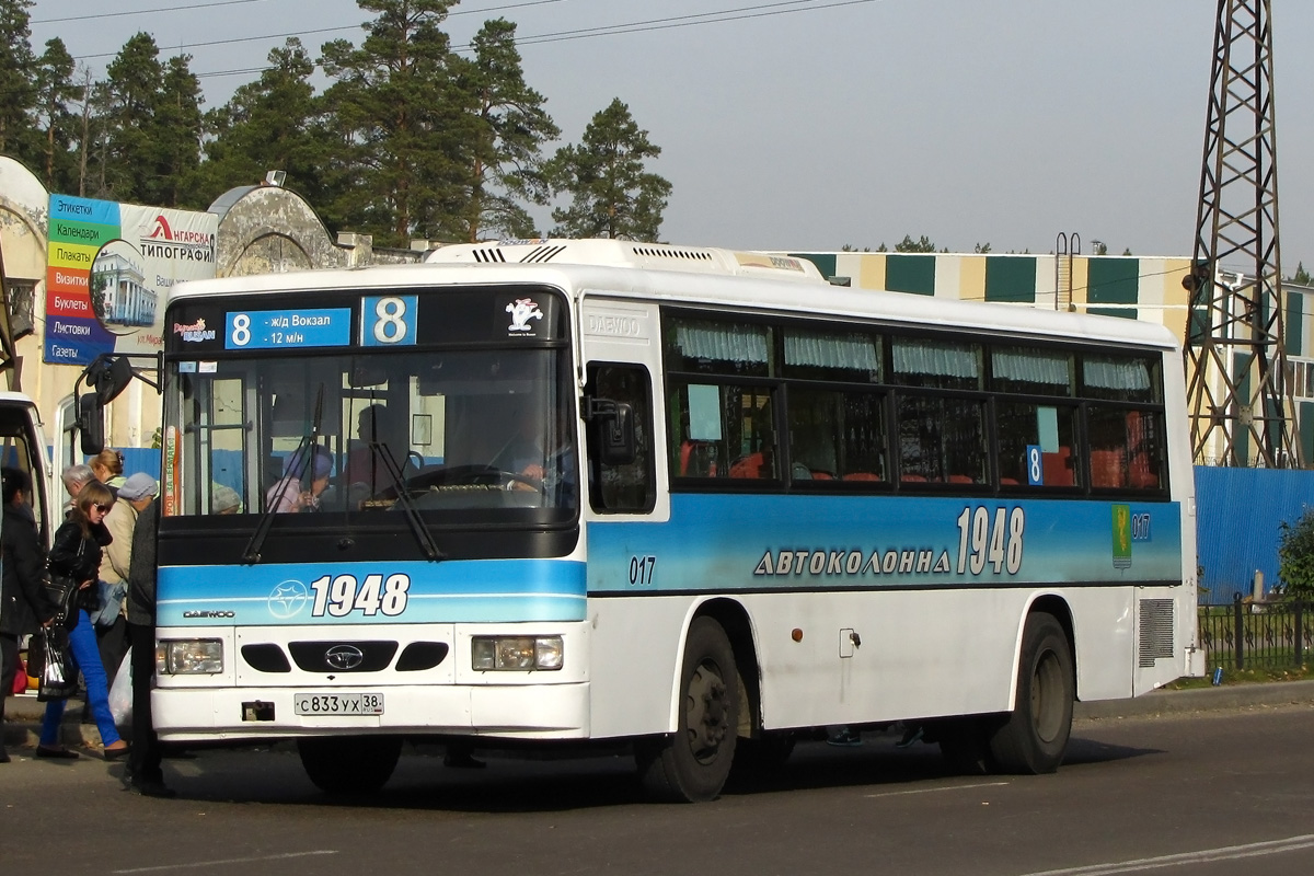 Иркутская область, Daewoo BS106 Royal City (Busan) № 017