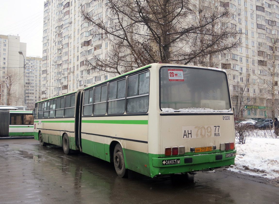 Москва, Ikarus 280.33M № 01330