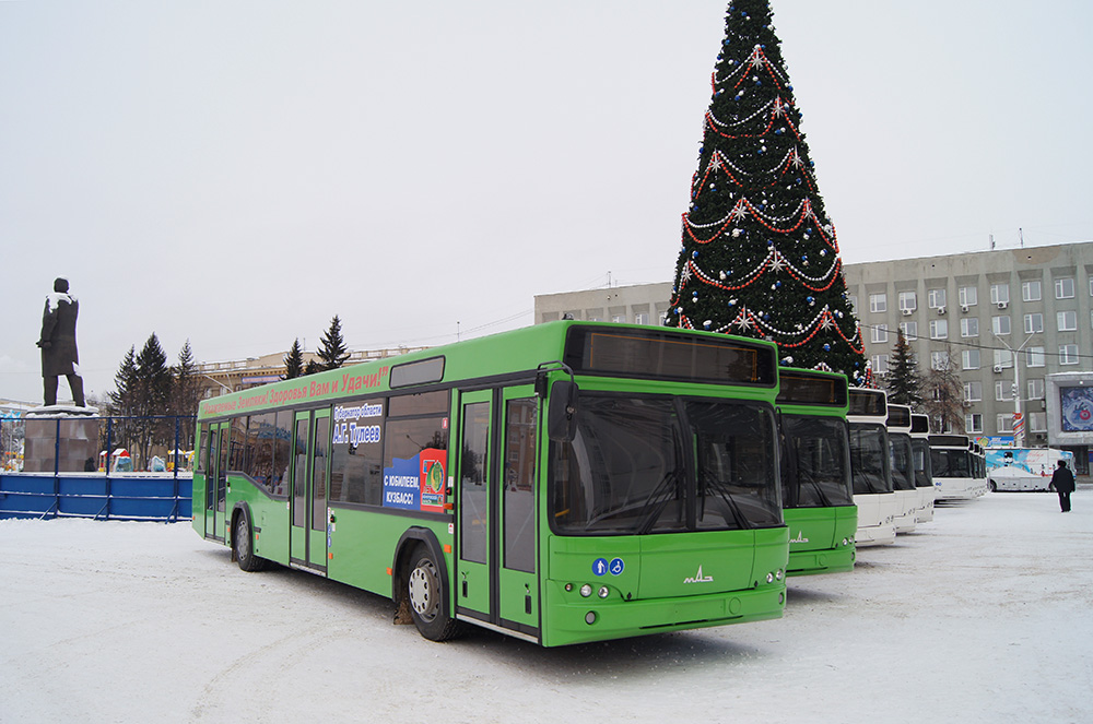 Кемеровская область - Кузбасс, МАЗ-103.465 № 333