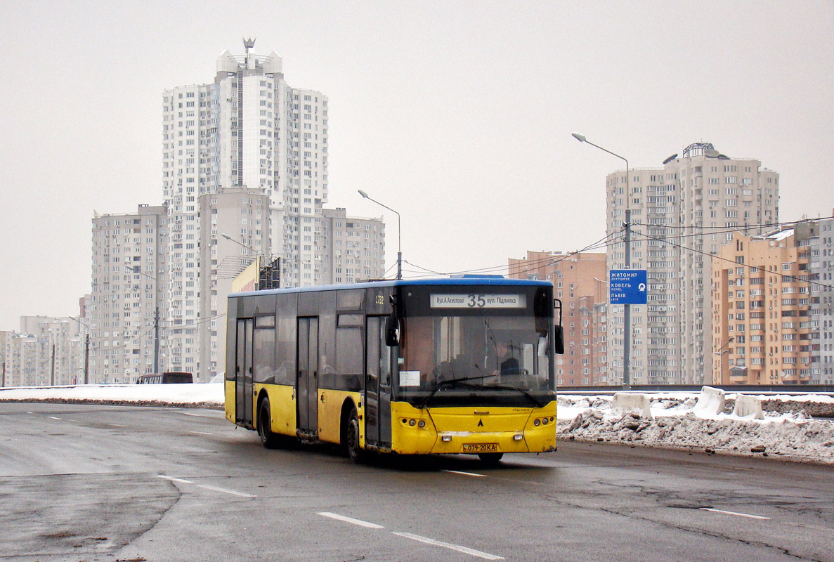 Киев, ЛАЗ A183D1 № 1732