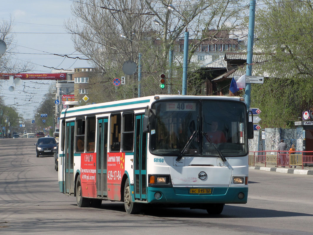 Нижегородская область, ЛиАЗ-5293.00 № 60160