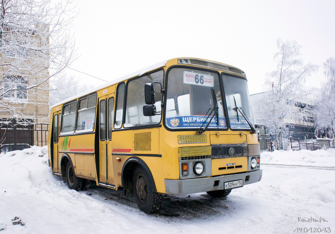 Нижегородская область, ПАЗ-32054 № К 509 НУ 152