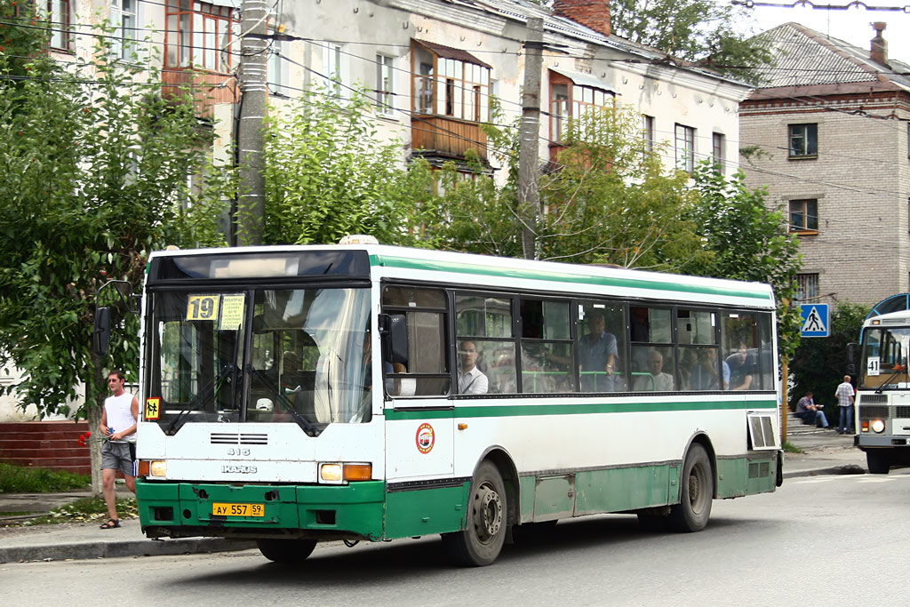 Пермский край, Ikarus 415.33 № АУ 557 59