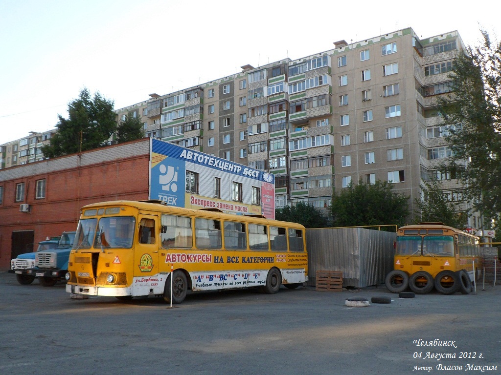 Челябинская область — Предприятия автобусного транспорта