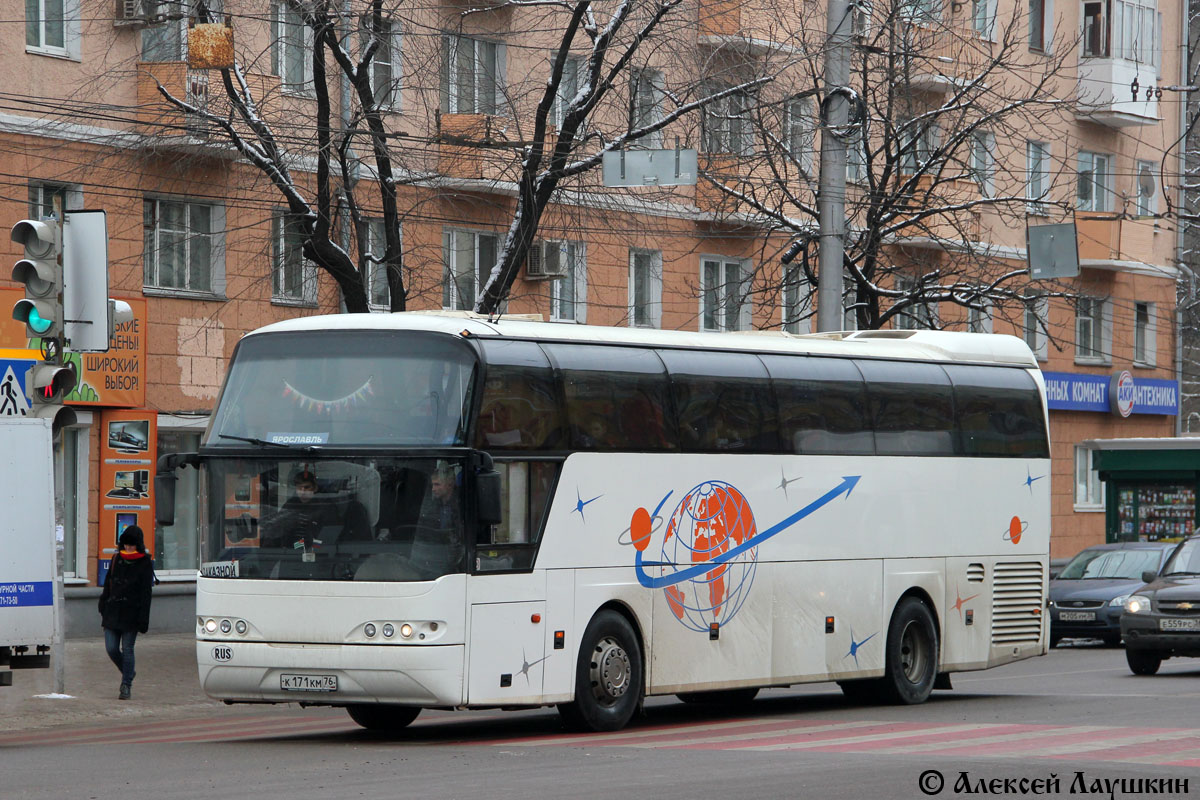 Ярославская область, Neoplan N1116 Cityliner № К 171 КМ 76