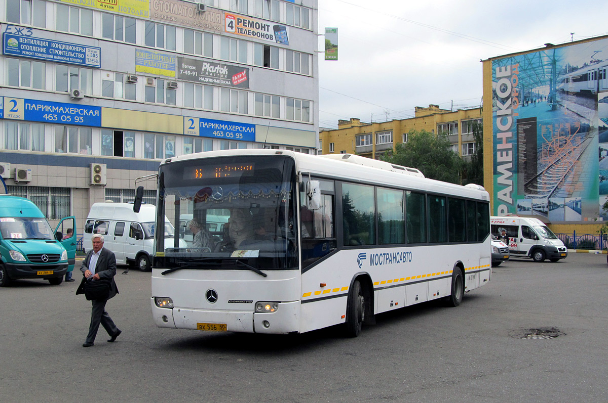 Московская область, Mercedes-Benz O345 Conecto H № ВХ 556 50